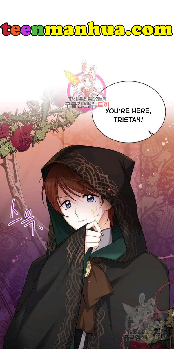 The Duchess With an Empty Soul Chapter 84 - Page 0