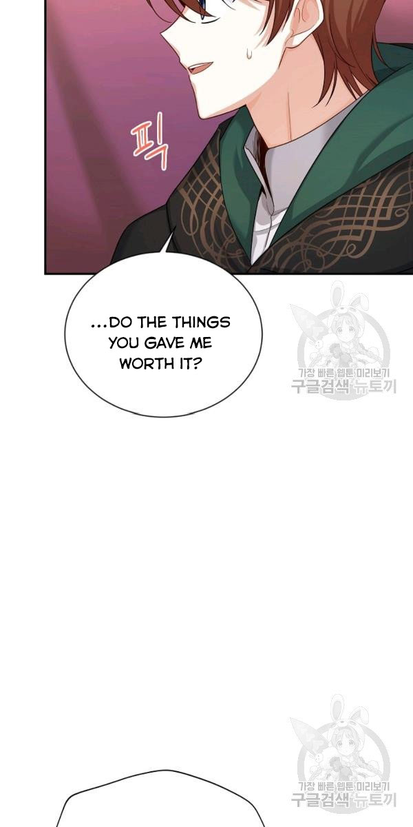 The Duchess With an Empty Soul Chapter 84 - Page 12