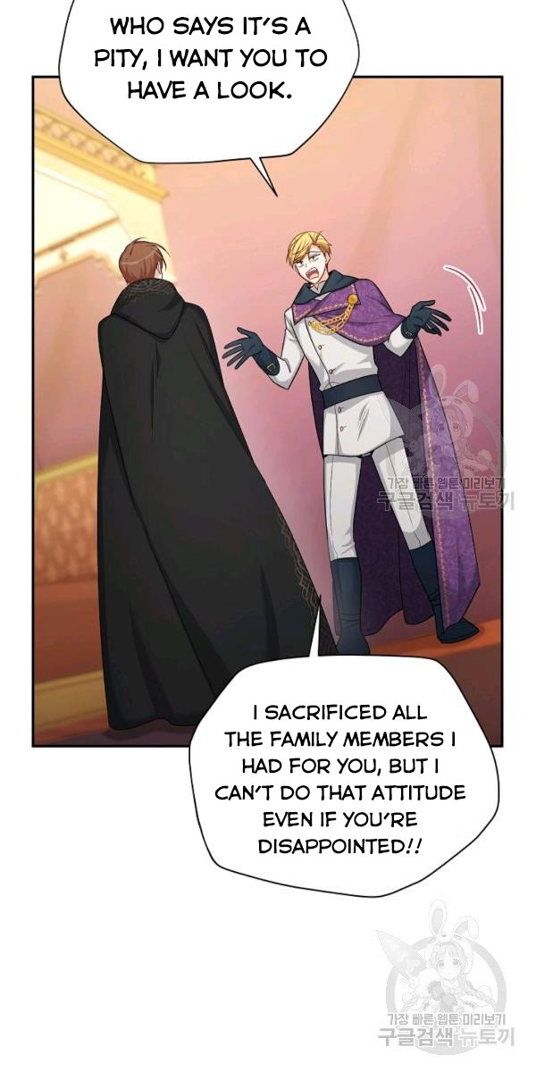 The Duchess With an Empty Soul Chapter 84 - Page 13