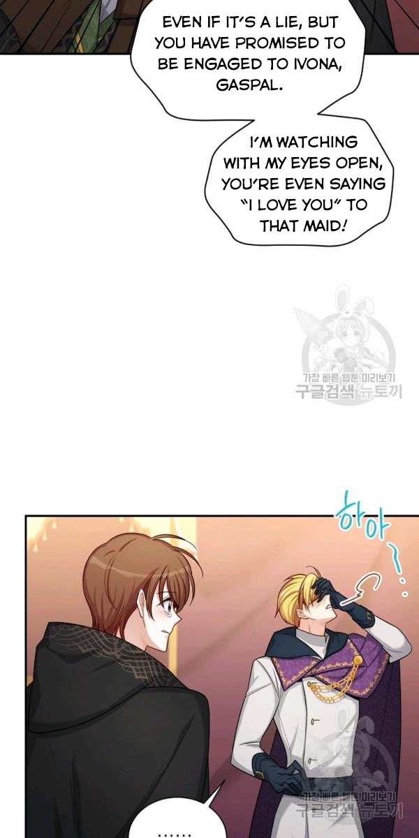 The Duchess With an Empty Soul Chapter 84 - Page 17