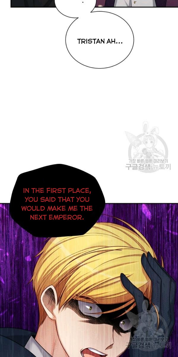 The Duchess With an Empty Soul Chapter 84 - Page 18