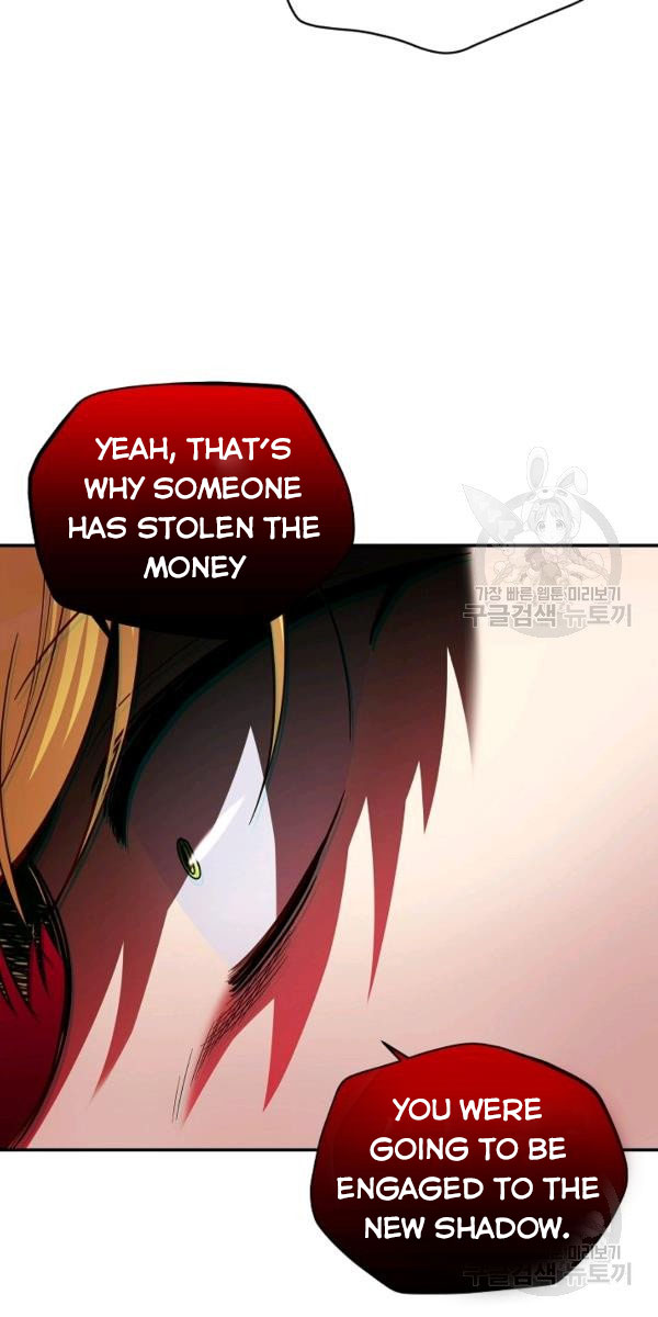The Duchess With an Empty Soul Chapter 84 - Page 22