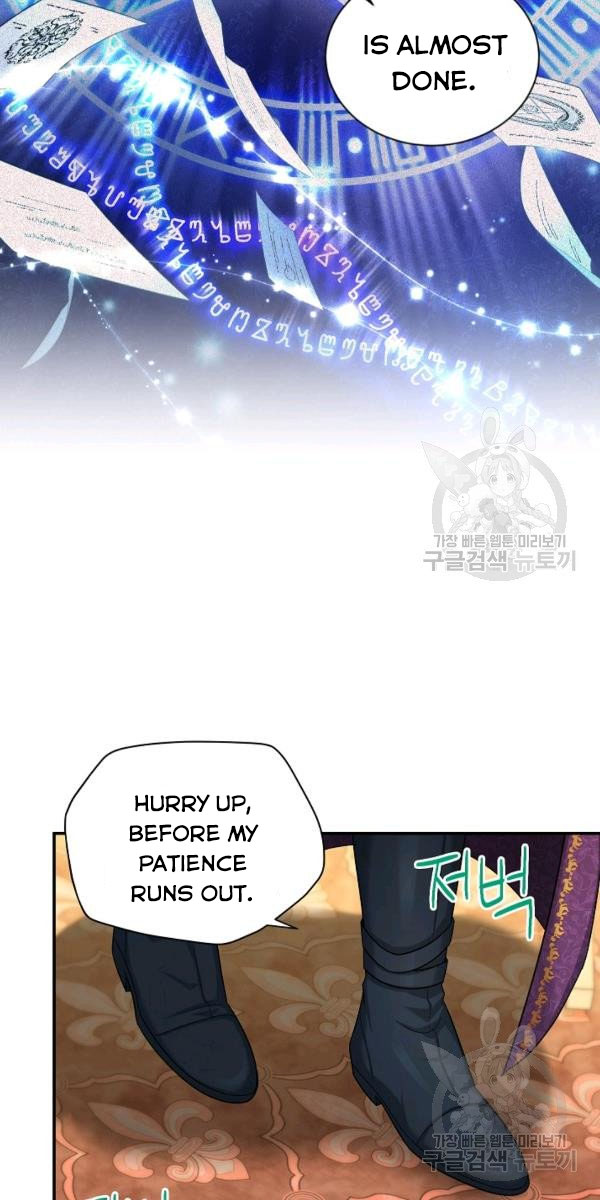 The Duchess With an Empty Soul Chapter 84 - Page 26
