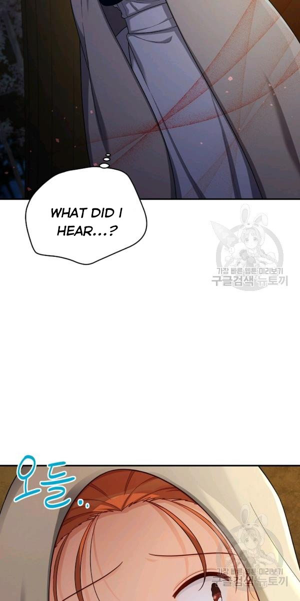 The Duchess With an Empty Soul Chapter 84 - Page 34