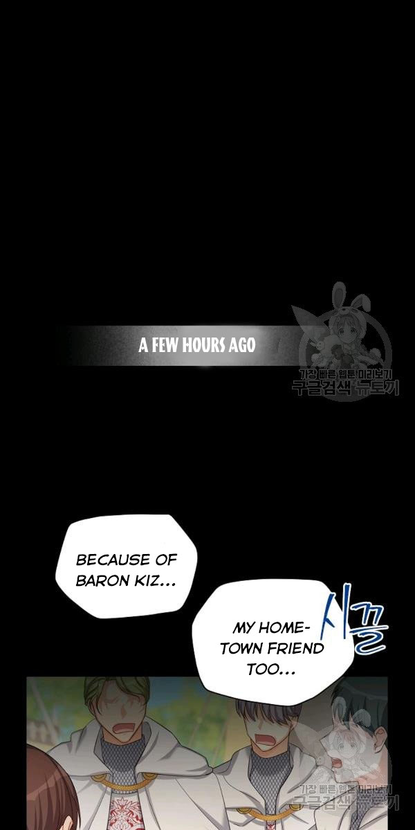 The Duchess With an Empty Soul Chapter 84 - Page 37