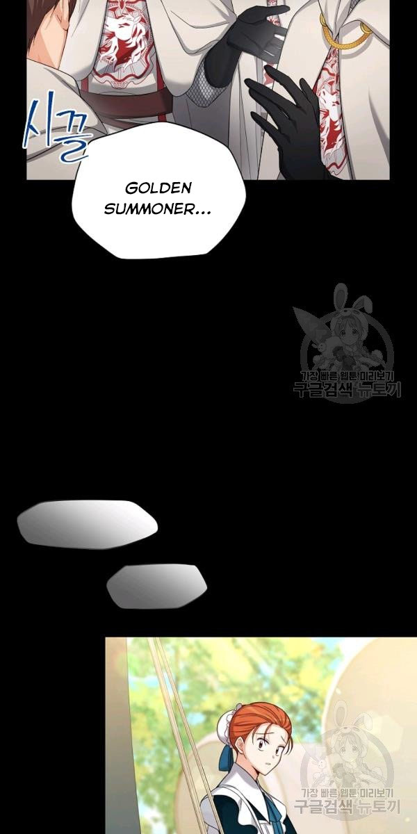 The Duchess With an Empty Soul Chapter 84 - Page 38