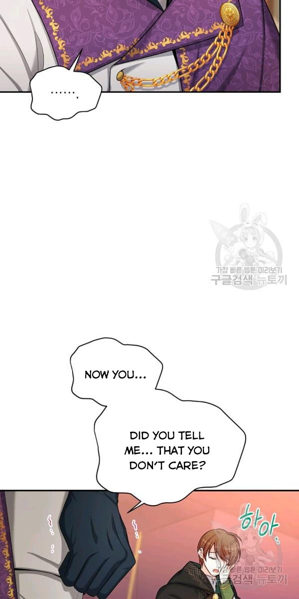 The Duchess With an Empty Soul Chapter 84 - Page 4