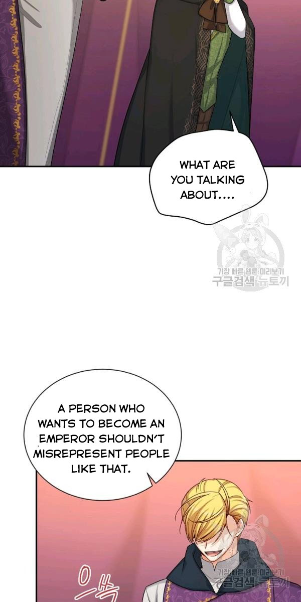 The Duchess With an Empty Soul Chapter 84 - Page 5