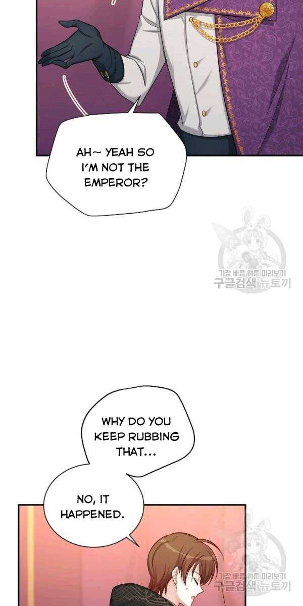 The Duchess With an Empty Soul Chapter 84 - Page 6