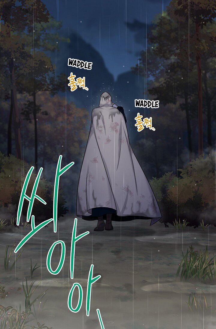 The Duchess With an Empty Soul Chapter 85 - Page 17