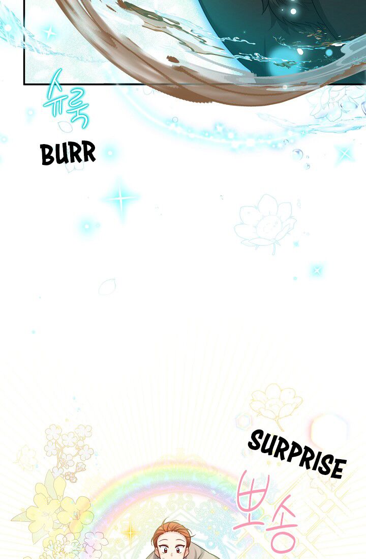 The Duchess With an Empty Soul Chapter 85 - Page 41