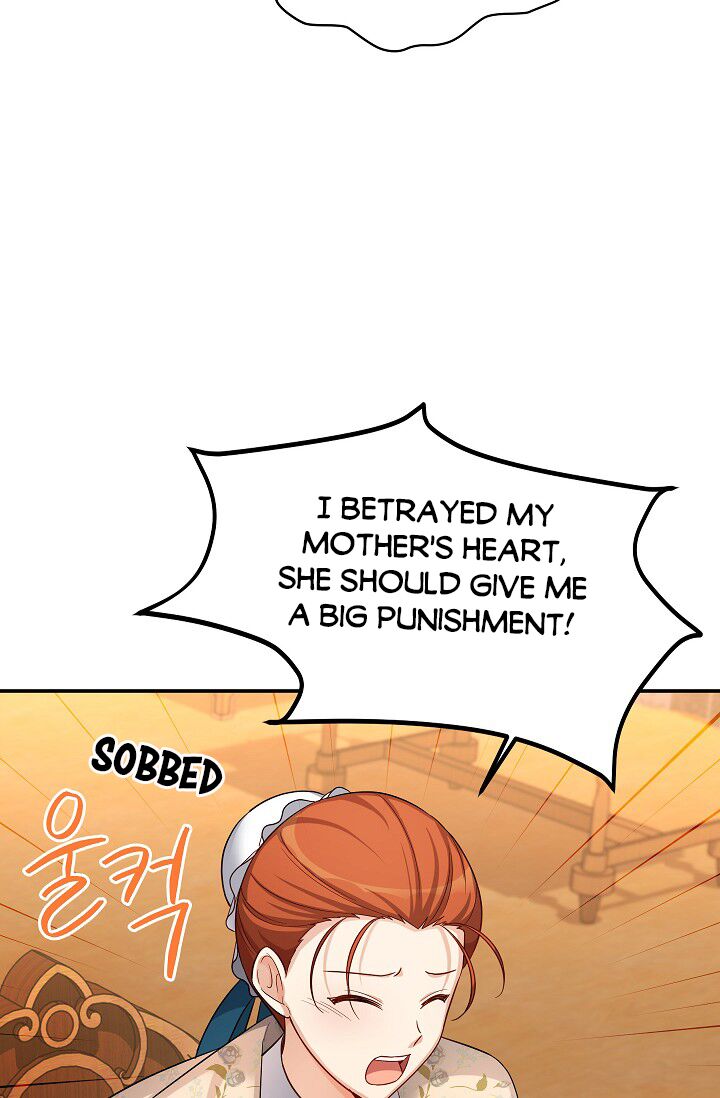 The Duchess With an Empty Soul Chapter 85 - Page 59