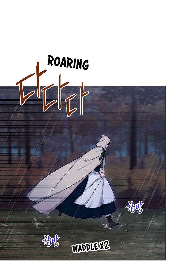 The Duchess With an Empty Soul Chapter 85 - Page 7