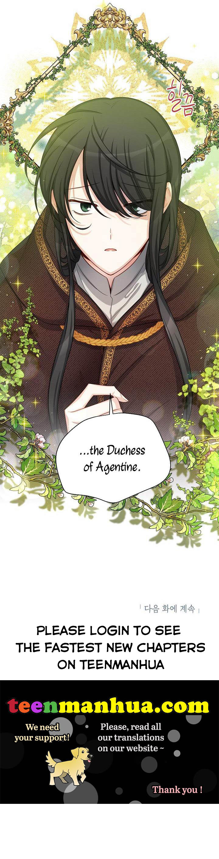 The Duchess With an Empty Soul Chapter 86 - Page 37