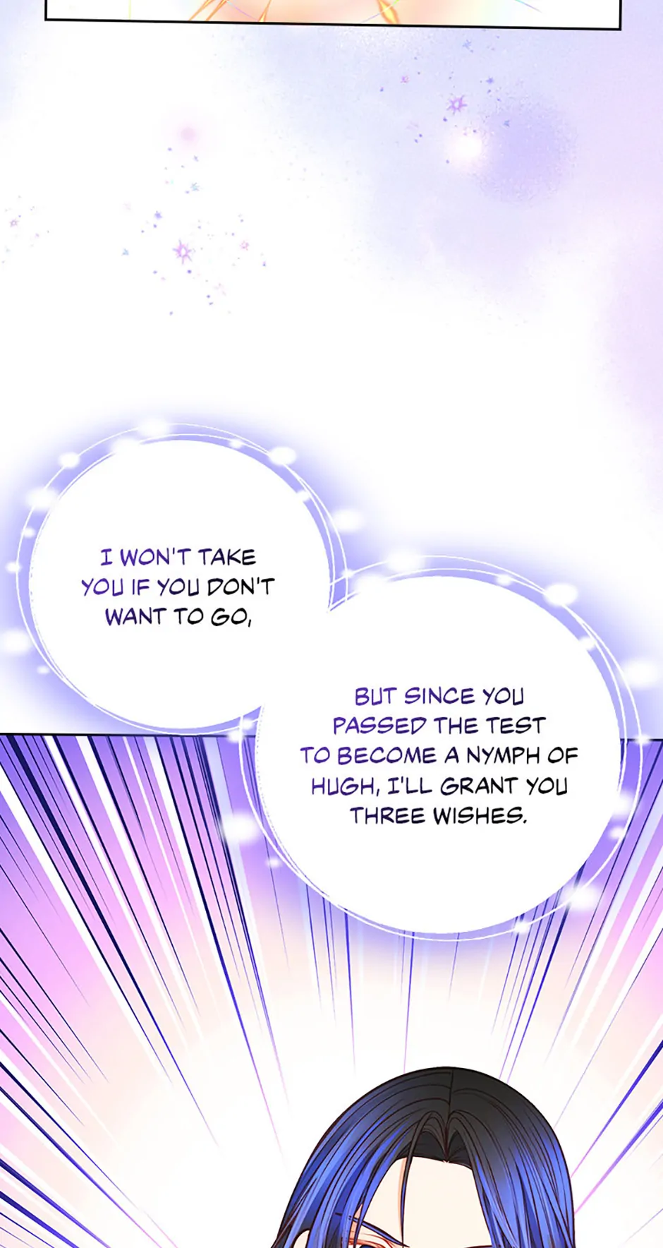 The Duchess’s Secret Dressing Room Chapter 123 - Page 15