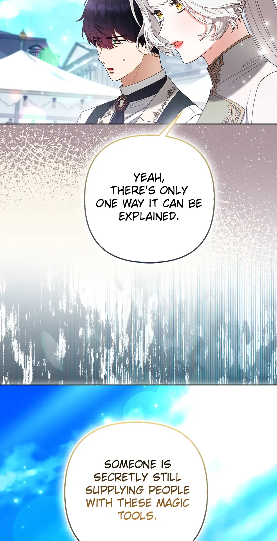 The Duke and the Fox Princess Chapter 75 - Page 5