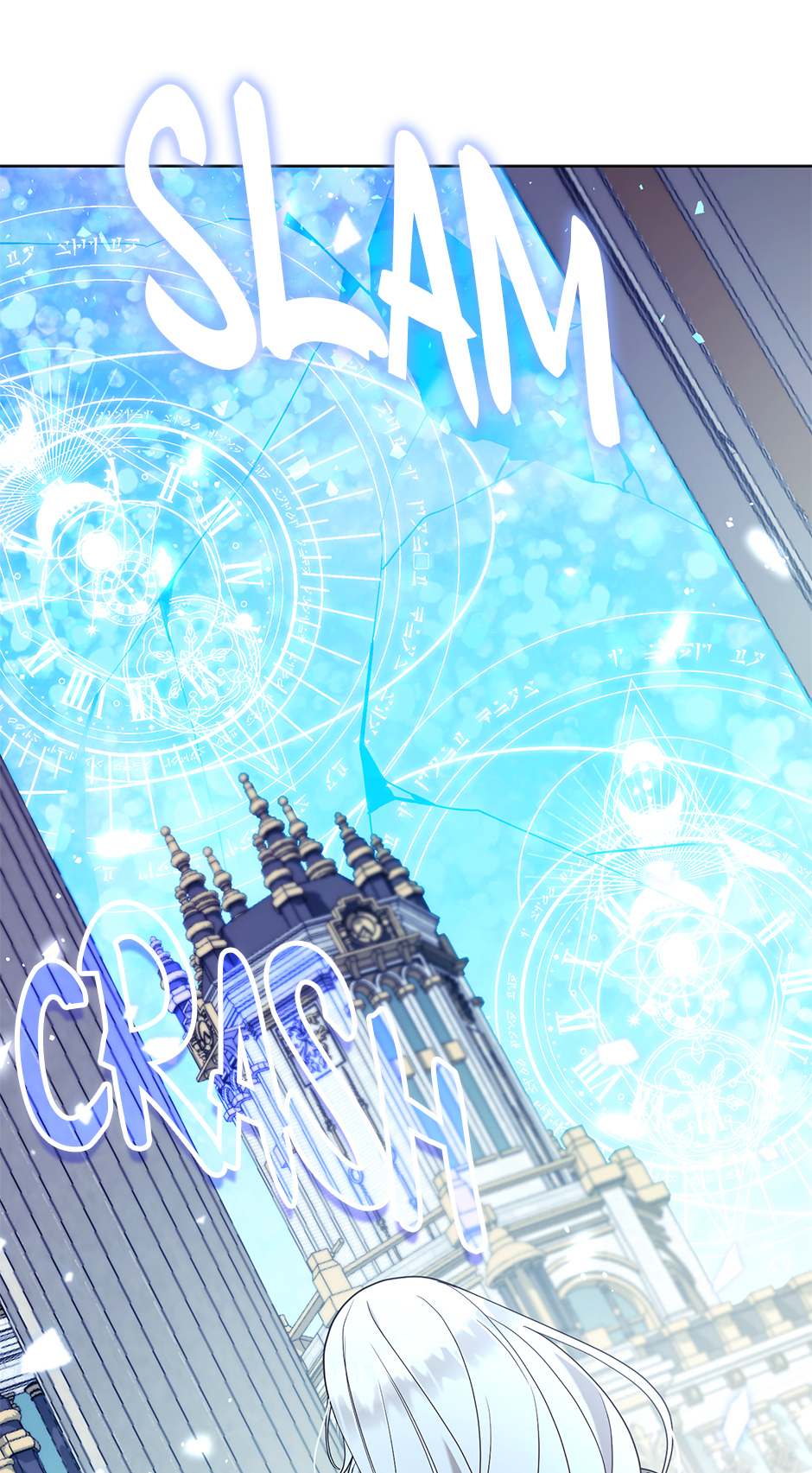 The Duke and the Fox Princess Chapter 79 - Page 101