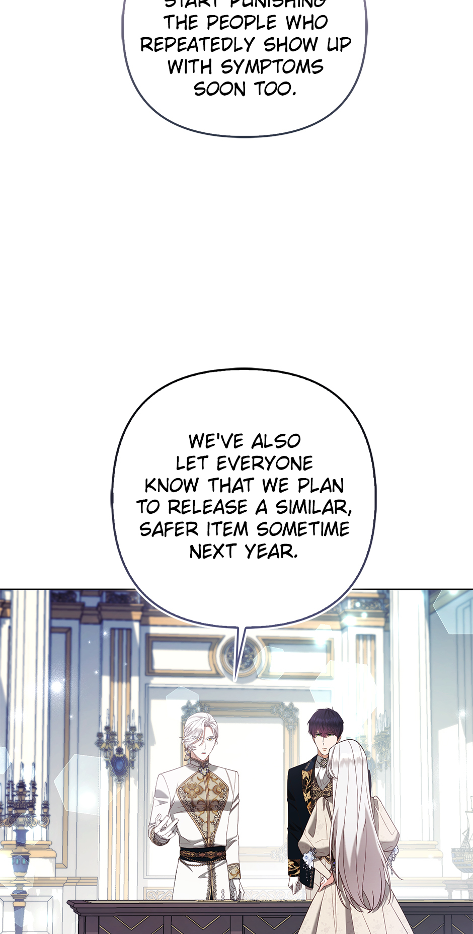 The Duke and the Fox Princess Chapter 79 - Page 77