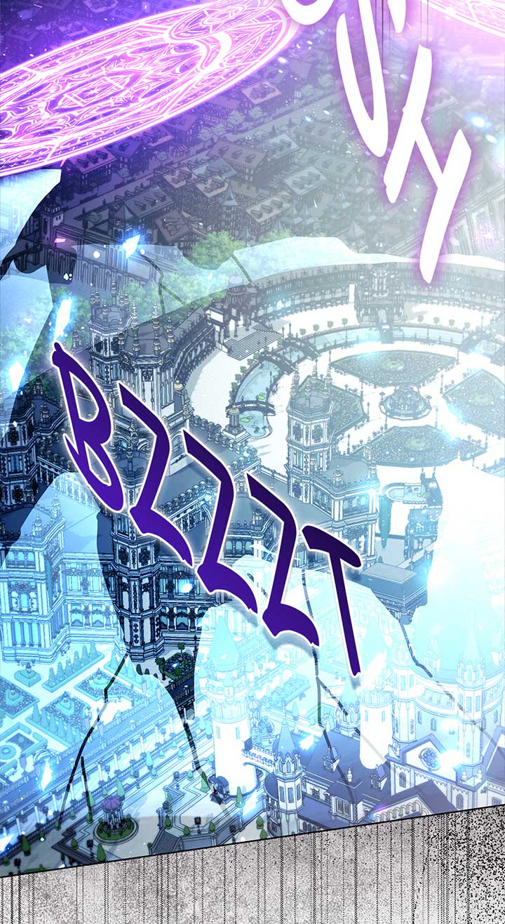 The Duke and the Fox Princess Chapter 80 - Page 6