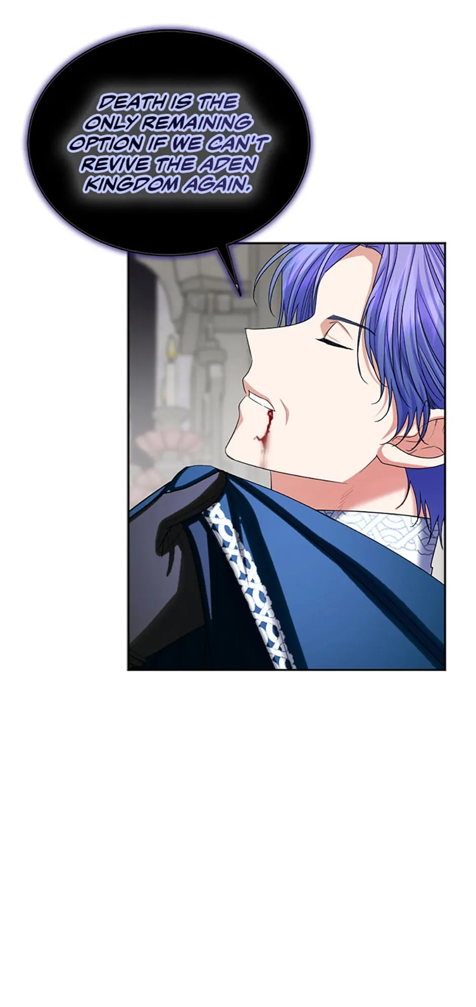 The Duke of Ashleyan’s Contractual Marriage Chapter 85 - Page 41