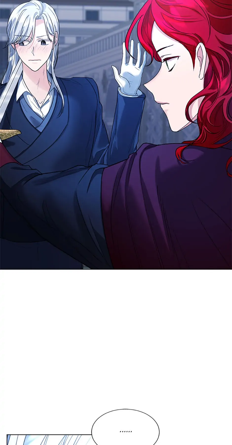 The Duke of Ashleyan’s Contractual Marriage Chapter 9 - Page 47
