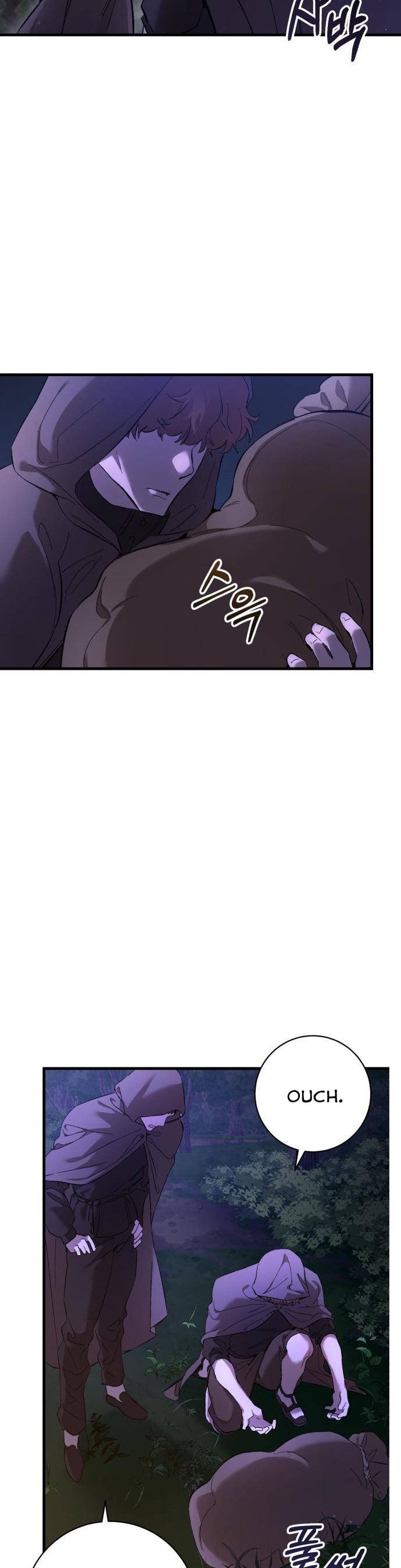 The Duke Picked up Something in the Forest Chapter 1 - Page 1