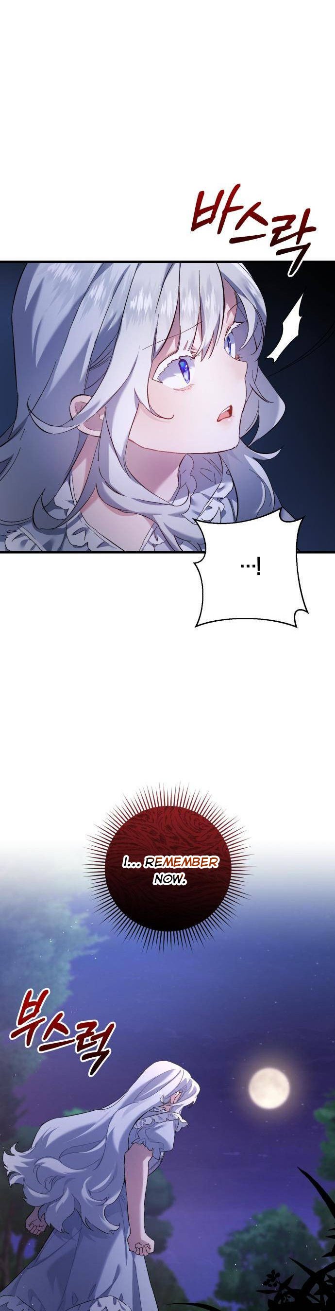 The Duke Picked up Something in the Forest Chapter 1 - Page 11