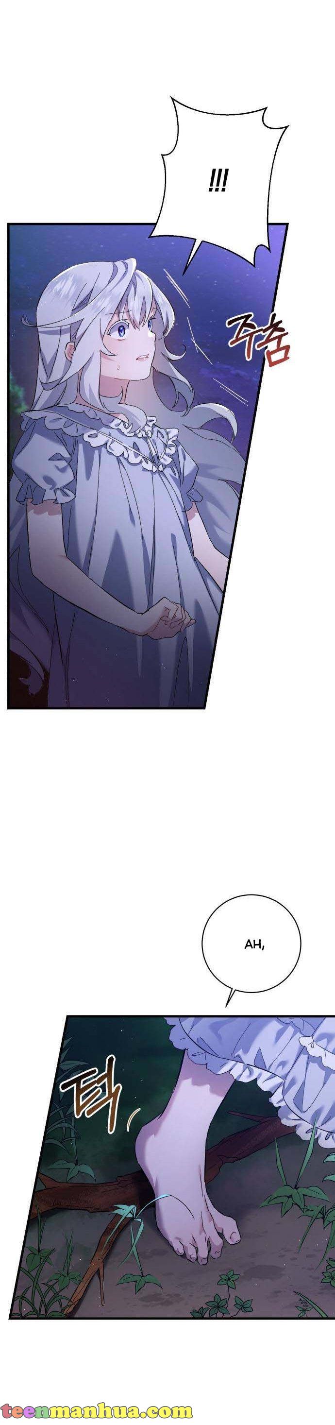 The Duke Picked up Something in the Forest Chapter 1 - Page 13