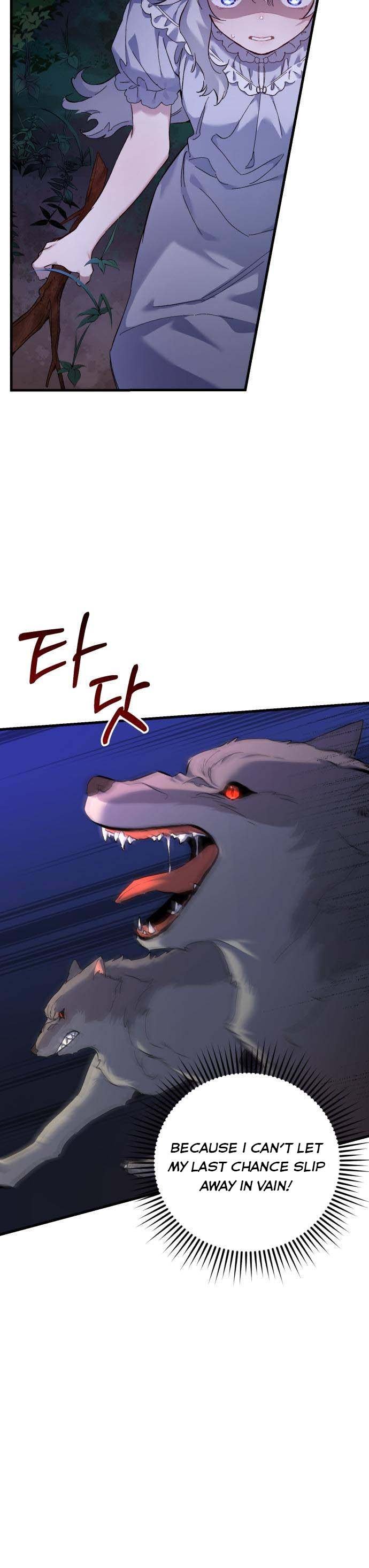 The Duke Picked up Something in the Forest Chapter 1 - Page 15