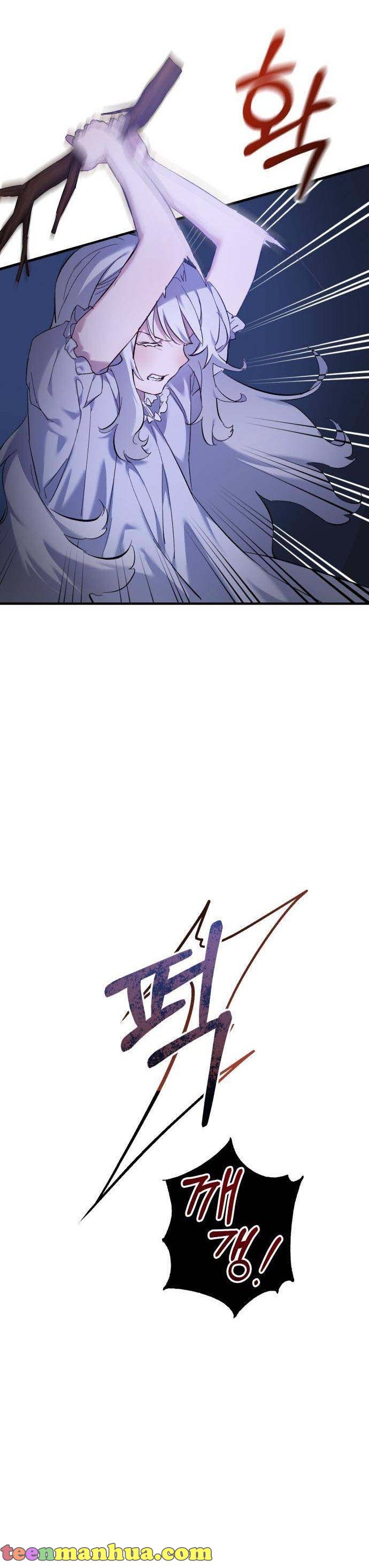 The Duke Picked up Something in the Forest Chapter 1 - Page 16