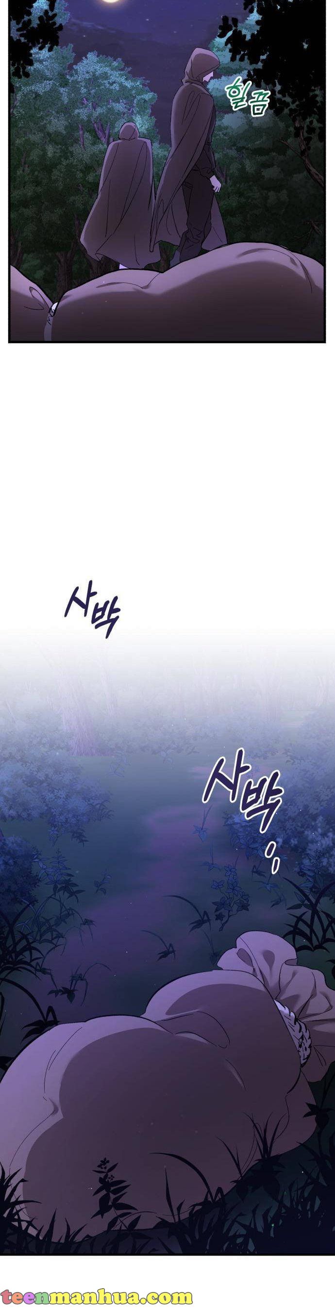 The Duke Picked up Something in the Forest Chapter 1 - Page 3