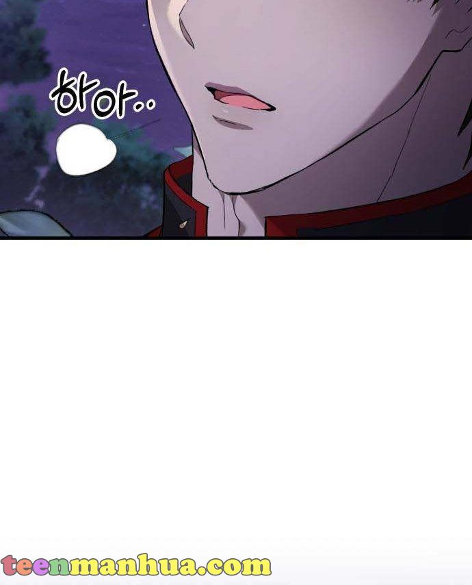 The Duke Picked up Something in the Forest Chapter 1 - Page 40