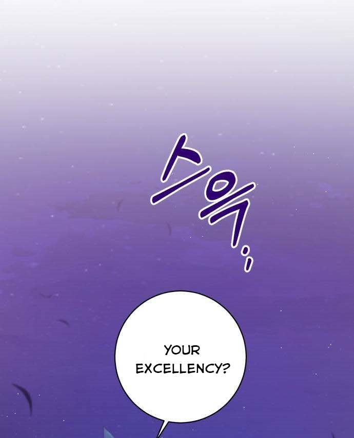 The Duke Picked up Something in the Forest Chapter 1 - Page 41