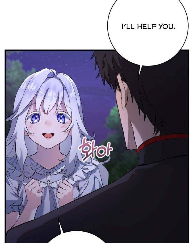 The Duke Picked up Something in the Forest Chapter 1 - Page 44