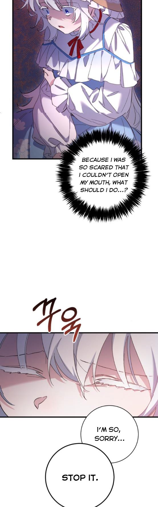 The Duke Picked up Something in the Forest Chapter 11 - Page 32