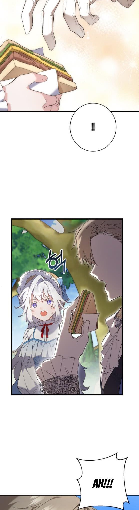 The Duke Picked up Something in the Forest Chapter 12 - Page 17