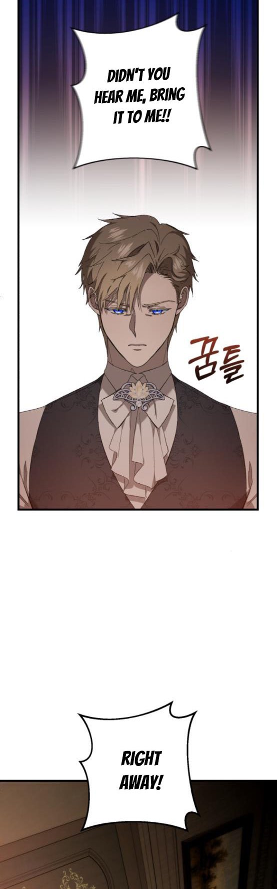 The Duke Picked up Something in the Forest Chapter 12 - Page 38