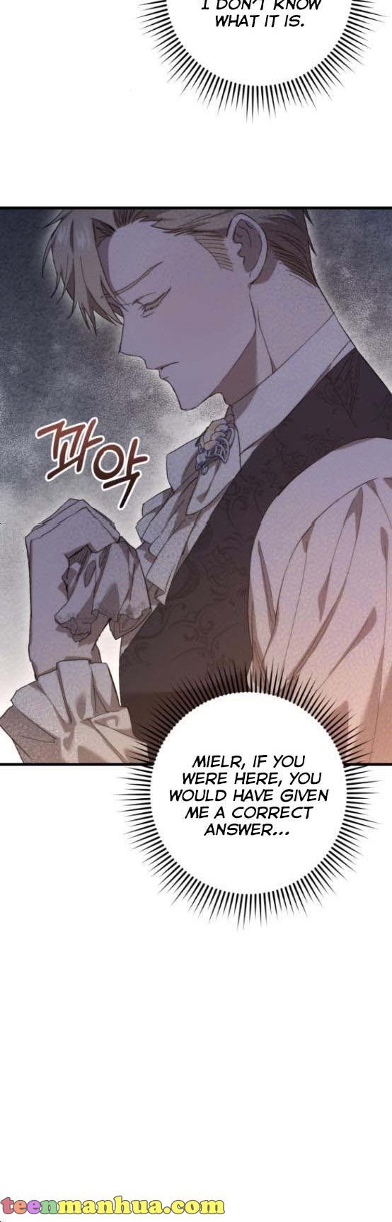 The Duke Picked up Something in the Forest Chapter 13 - Page 27