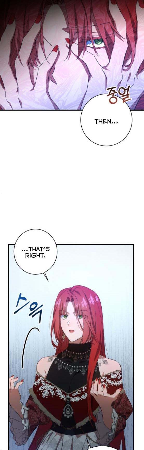 The Duke Picked up Something in the Forest Chapter 13 - Page 31