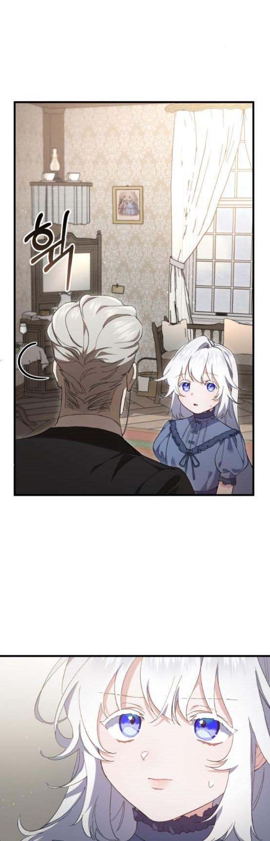 The Duke Picked up Something in the Forest Chapter 13 - Page 35