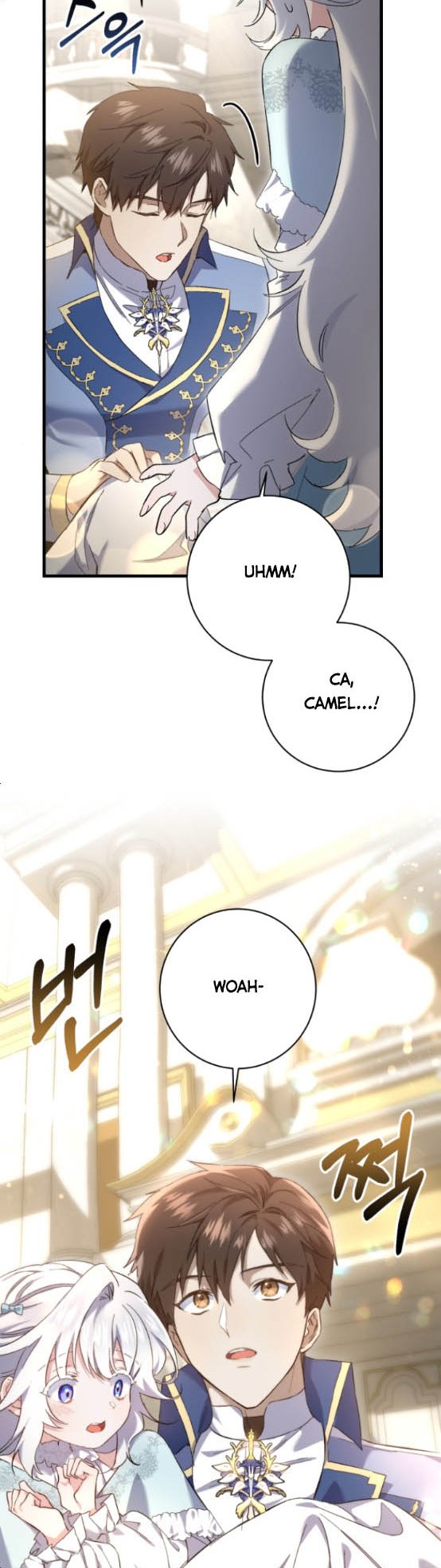 The Duke Picked up Something in the Forest Chapter 14 - Page 26