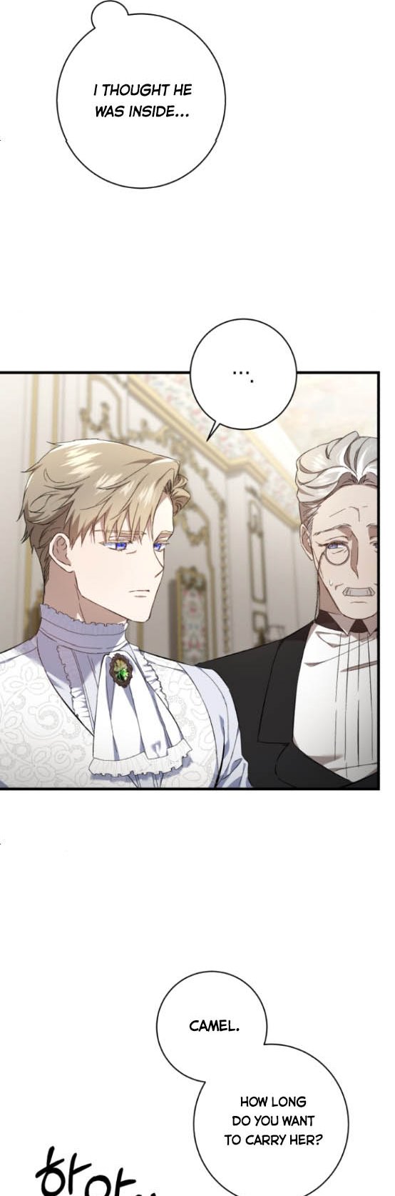 The Duke Picked up Something in the Forest Chapter 14 - Page 34