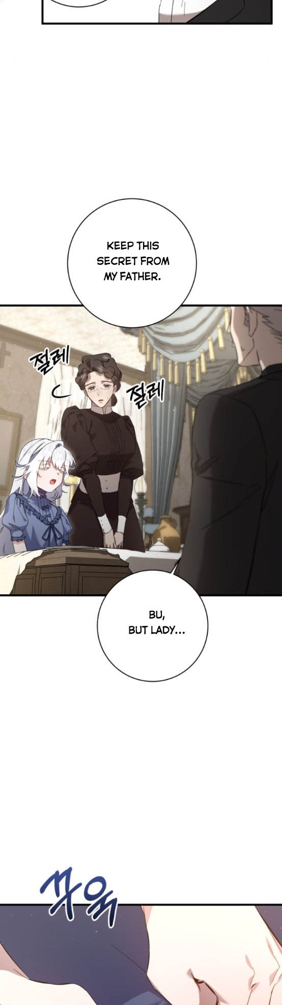 The Duke Picked up Something in the Forest Chapter 14 - Page 5