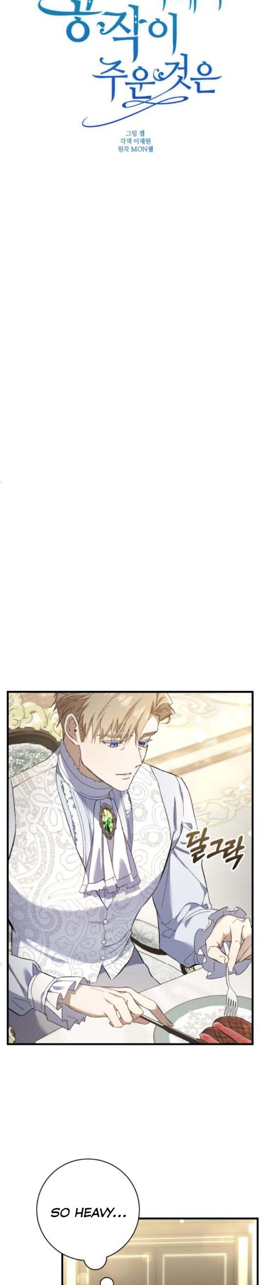 The Duke Picked up Something in the Forest Chapter 15 - Page 9