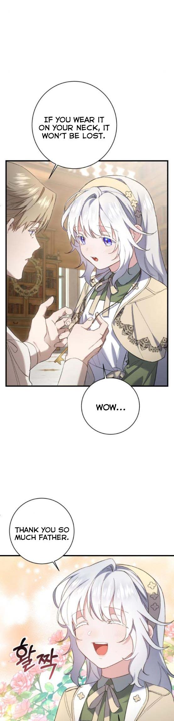 The Duke Picked up Something in the Forest Chapter 17 - Page 25