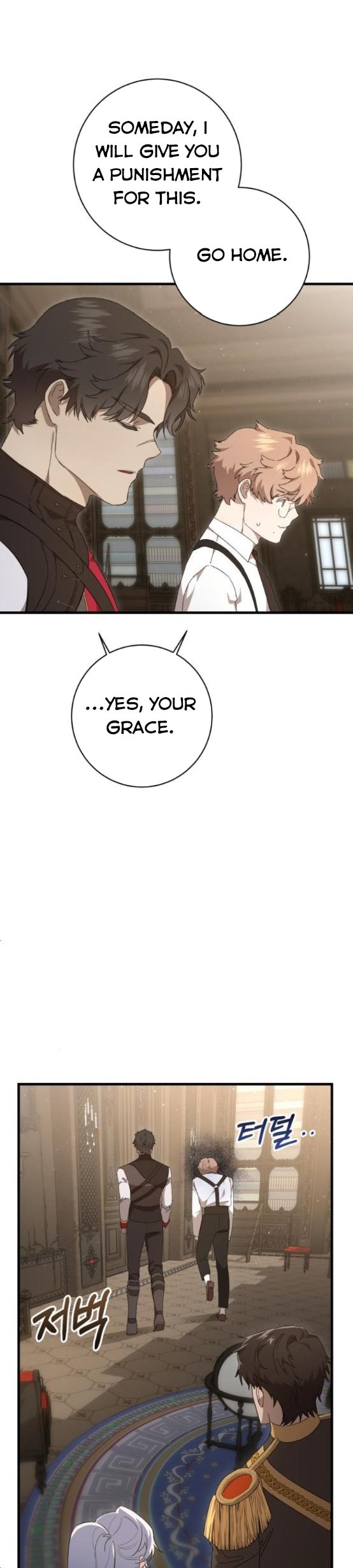 The Duke Picked up Something in the Forest Chapter 19 - Page 11