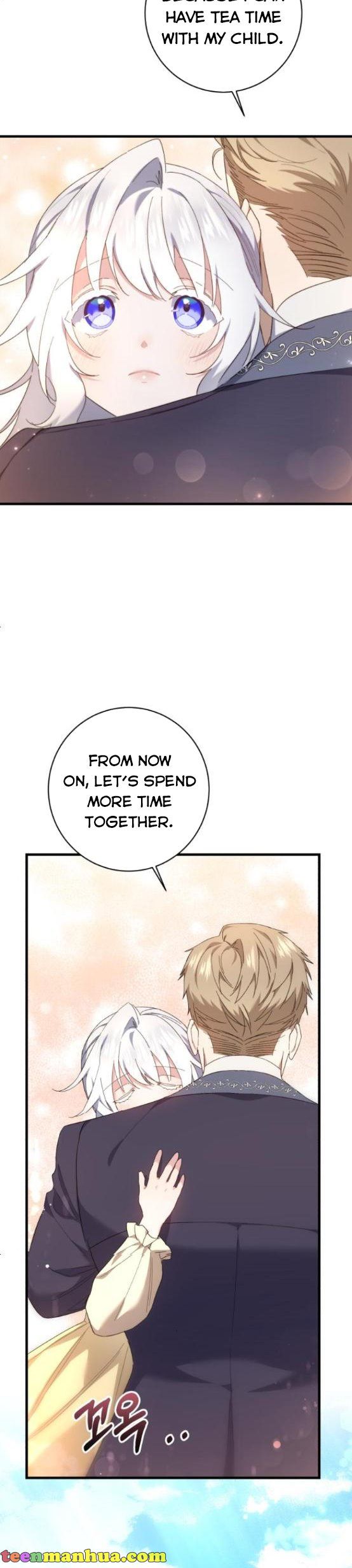 The Duke Picked up Something in the Forest Chapter 20 - Page 18