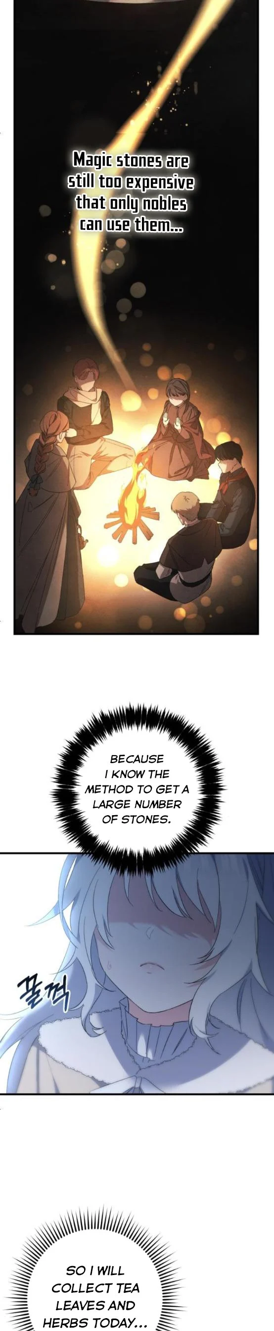 The Duke Picked up Something in the Forest Chapter 21 - Page 12
