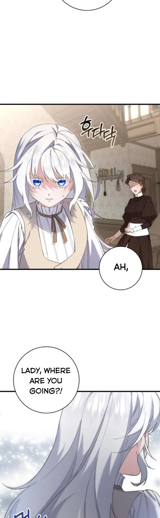 The Duke Picked up Something in the Forest Chapter 21 - Page 30