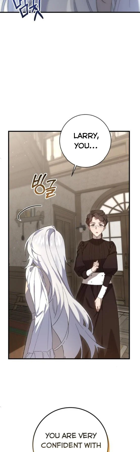 The Duke Picked up Something in the Forest Chapter 21 - Page 31